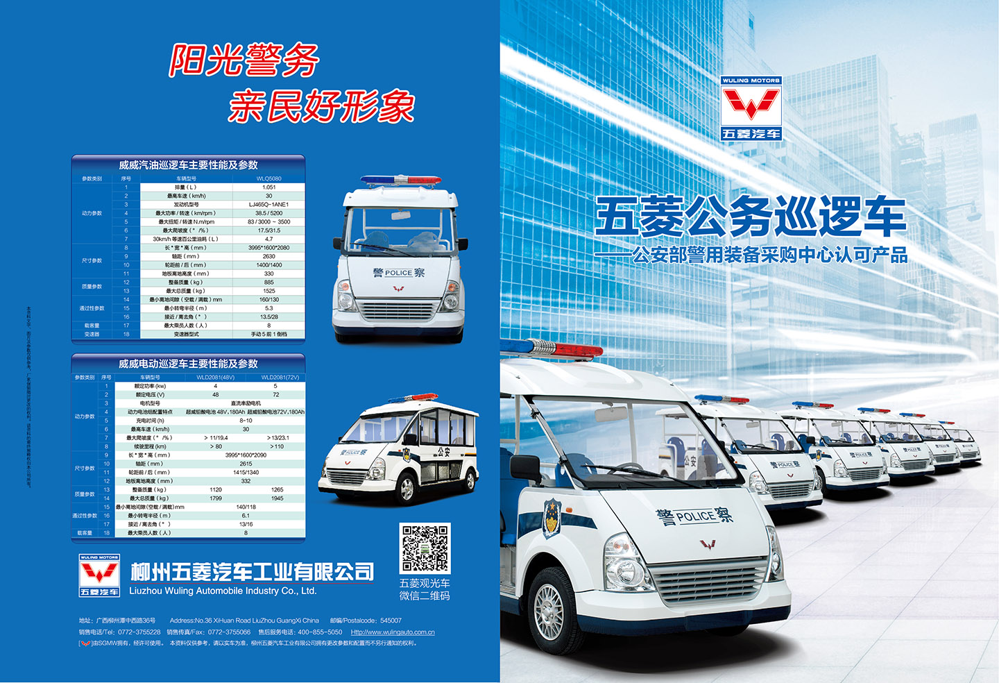 login_凤凰至尊(中国)-官方网站