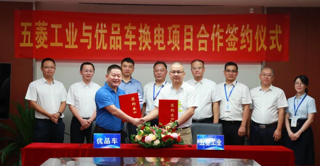 login_凤凰至尊(中国)-官方网站