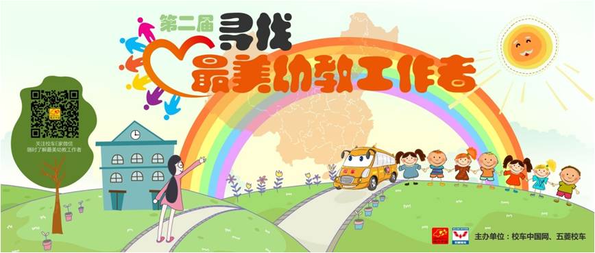 login_凤凰至尊(中国)-官方网站