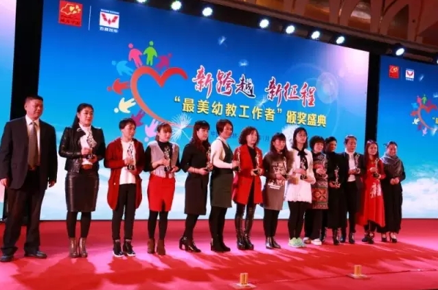 login_凤凰至尊(中国)-官方网站