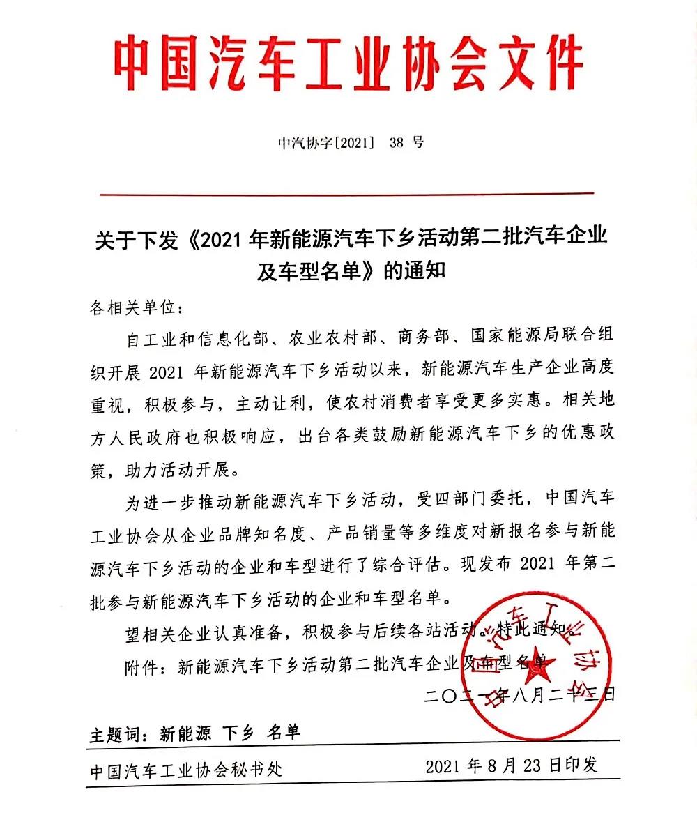 login_凤凰至尊(中国)-官方网站