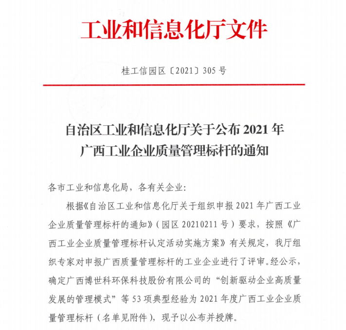 login_凤凰至尊(中国)-官方网站