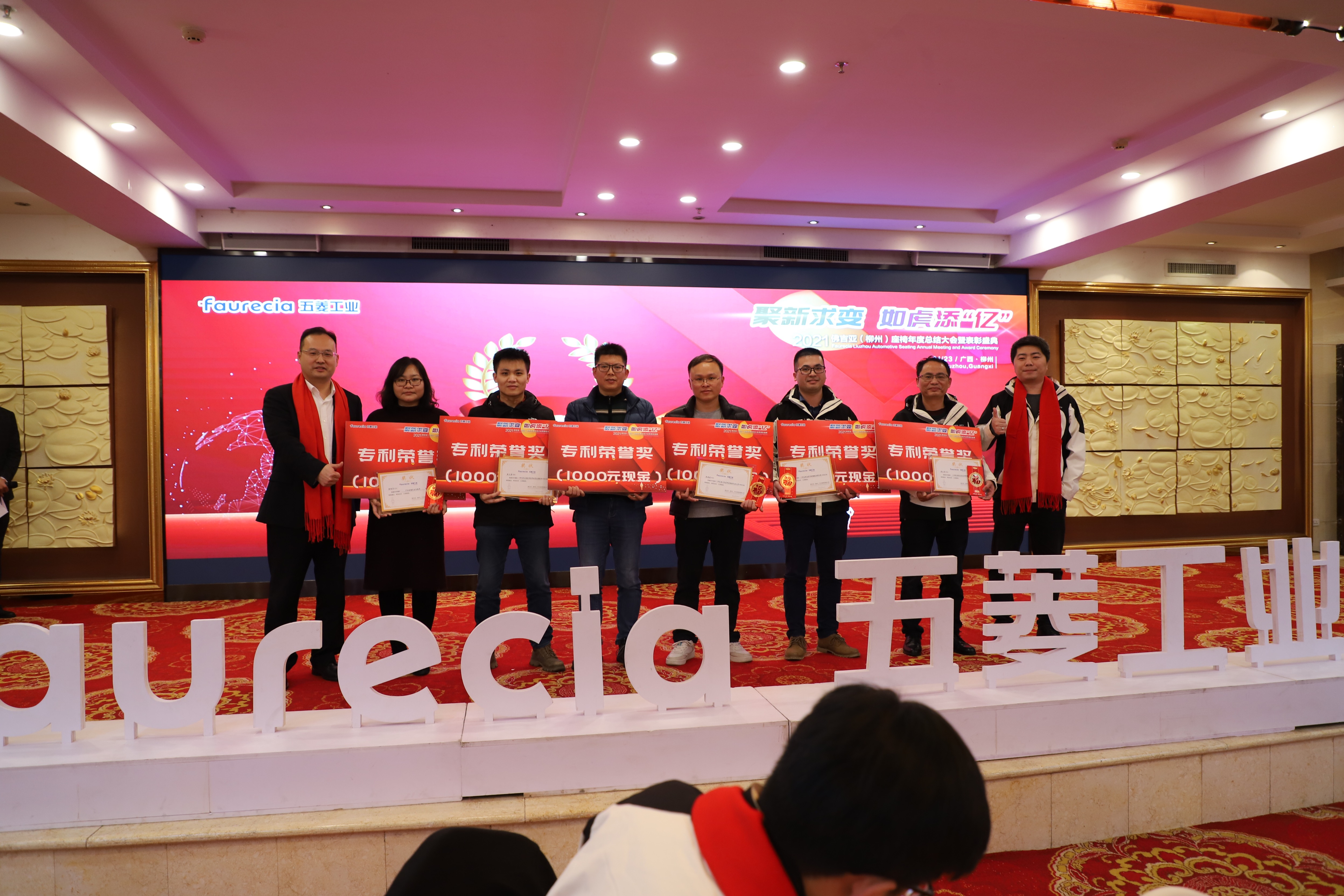 login_凤凰至尊(中国)-官方网站
