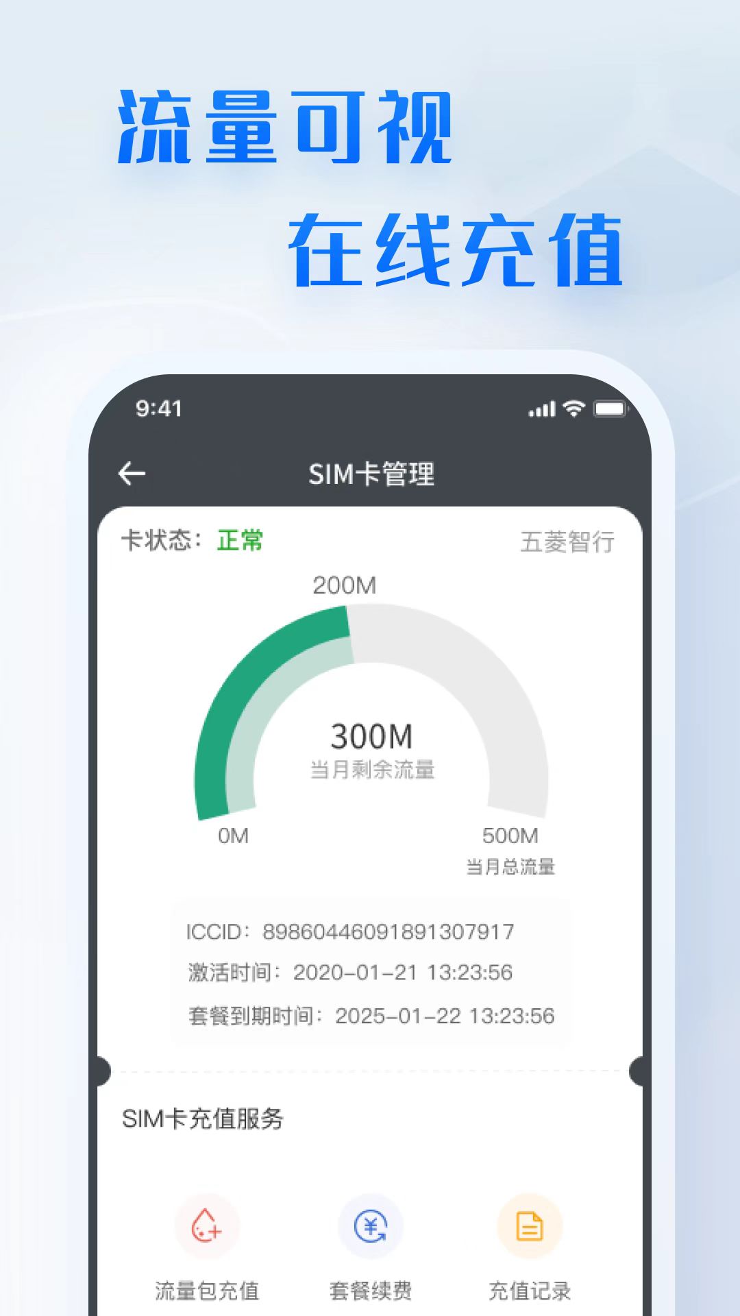 20221116092000264 login_凤凰至尊(中国)-官方网站