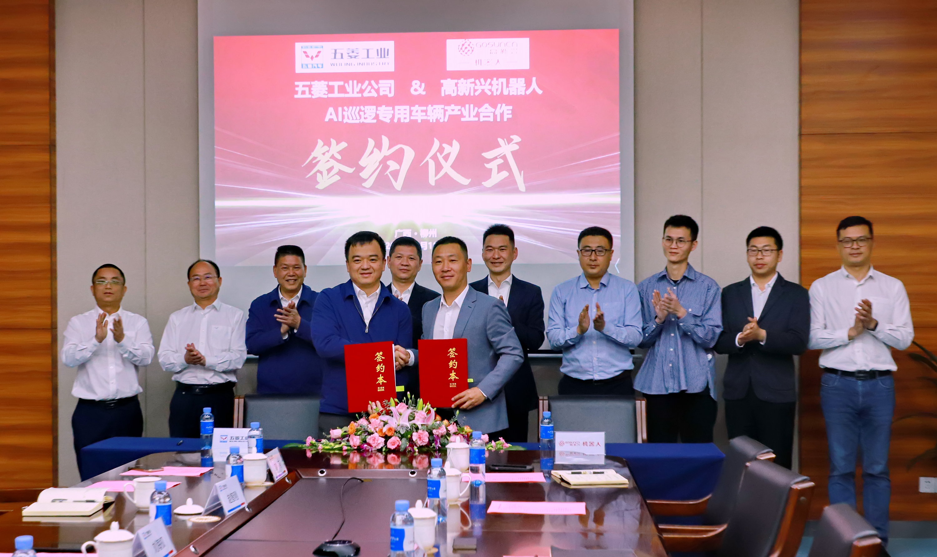 login_凤凰至尊(中国)-官方网站