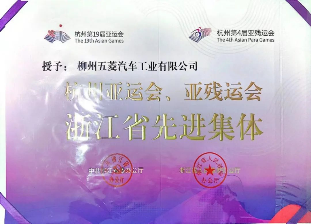 20240229155009821 login_凤凰至尊(中国)-官方网站