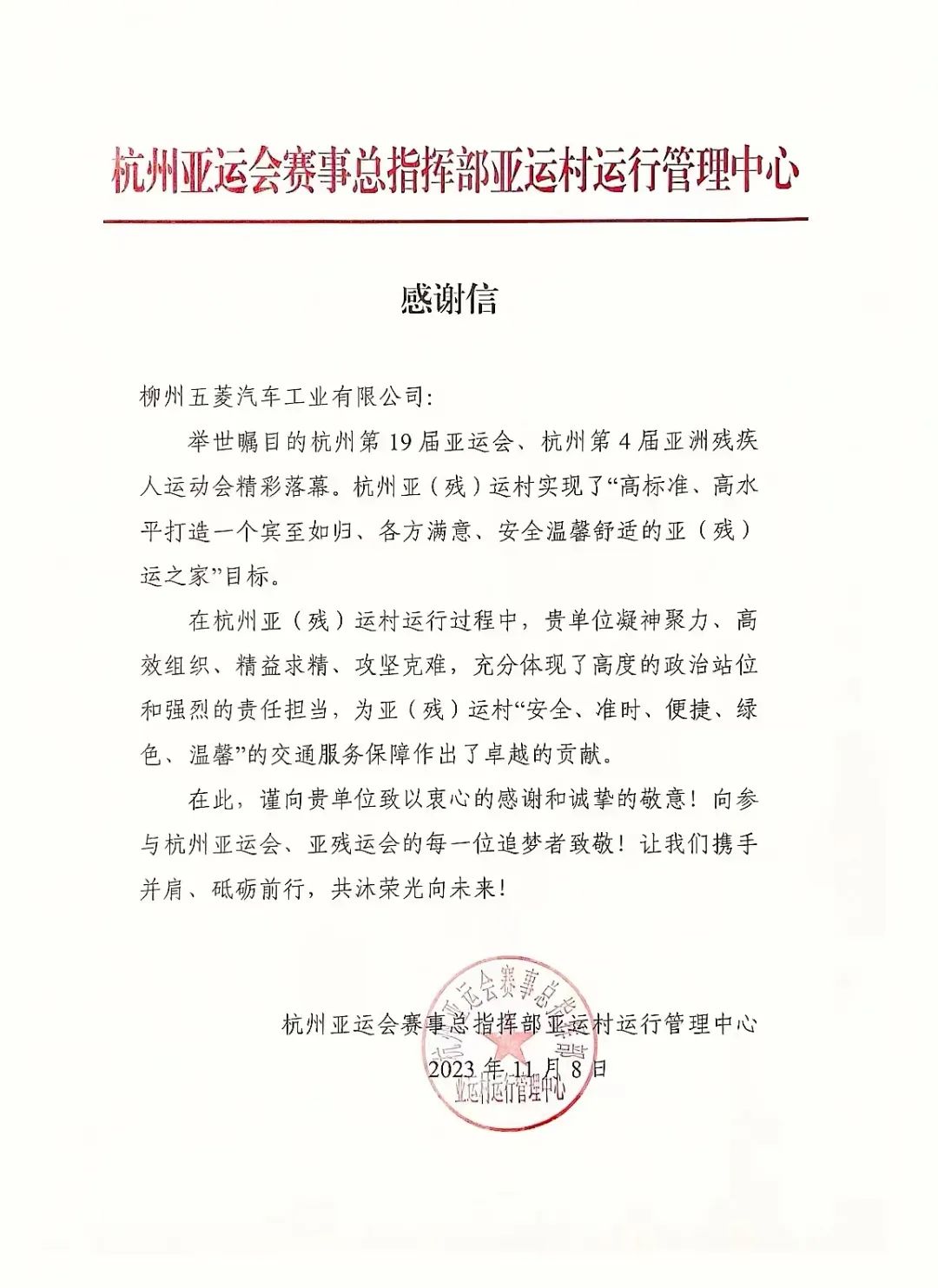 login_凤凰至尊(中国)-官方网站