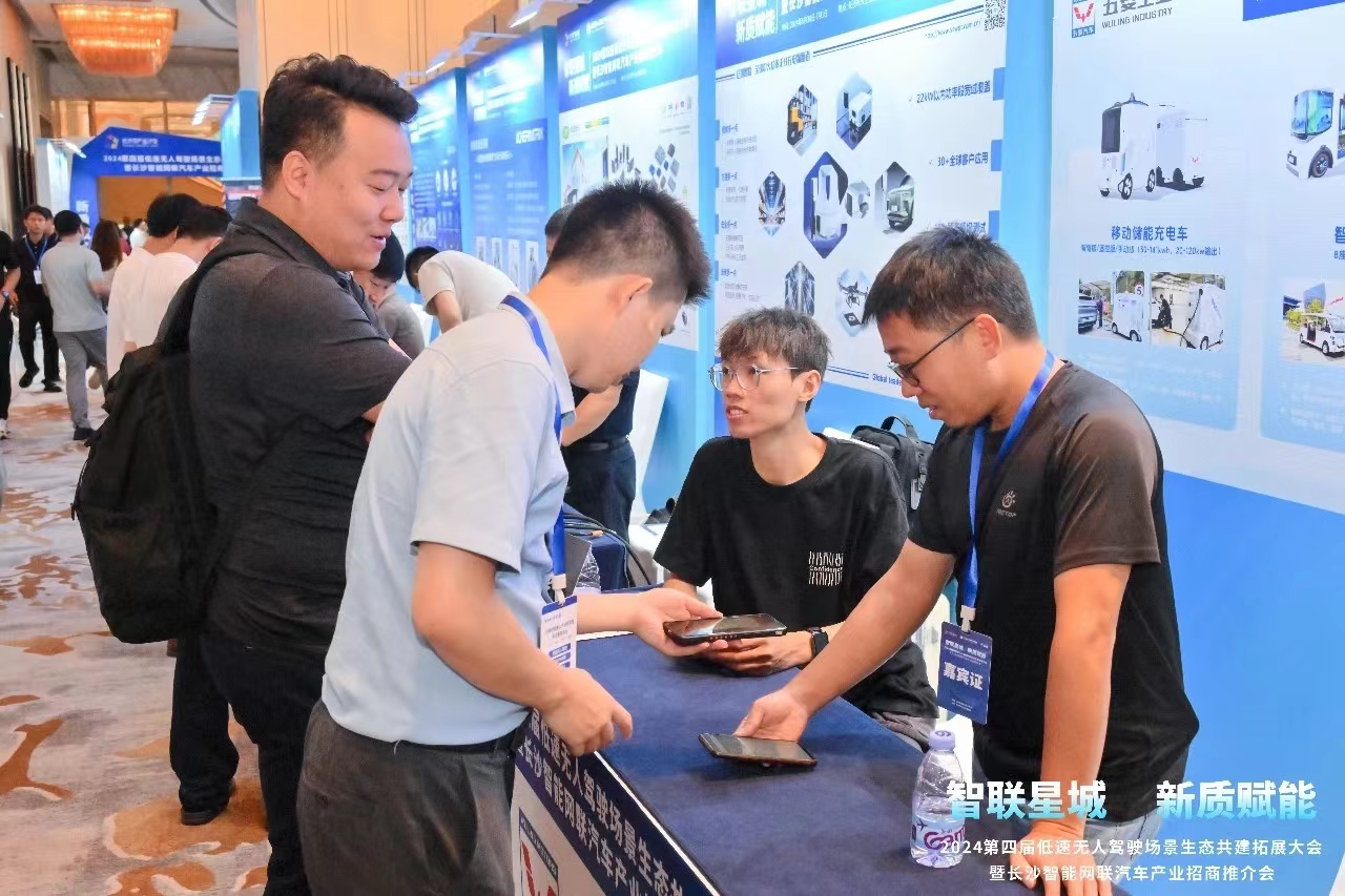 login_凤凰至尊(中国)-官方网站
