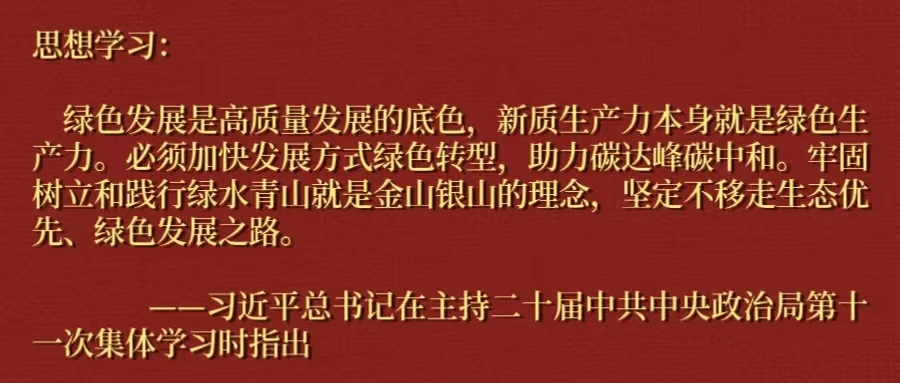 login_凤凰至尊(中国)-官方网站