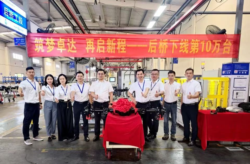 login_凤凰至尊(中国)-官方网站