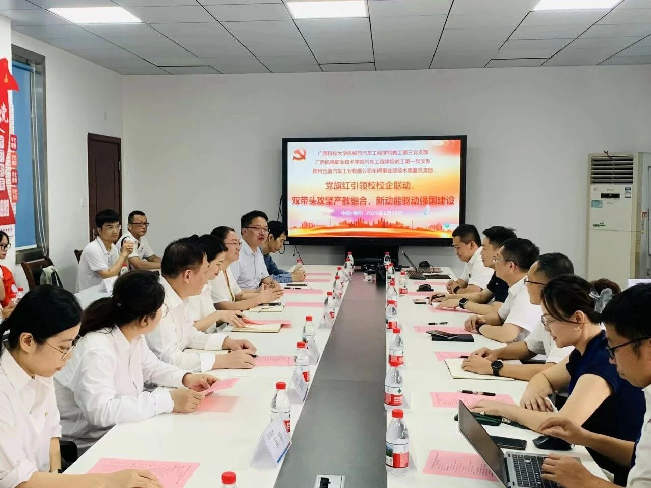login_凤凰至尊(中国)-官方网站