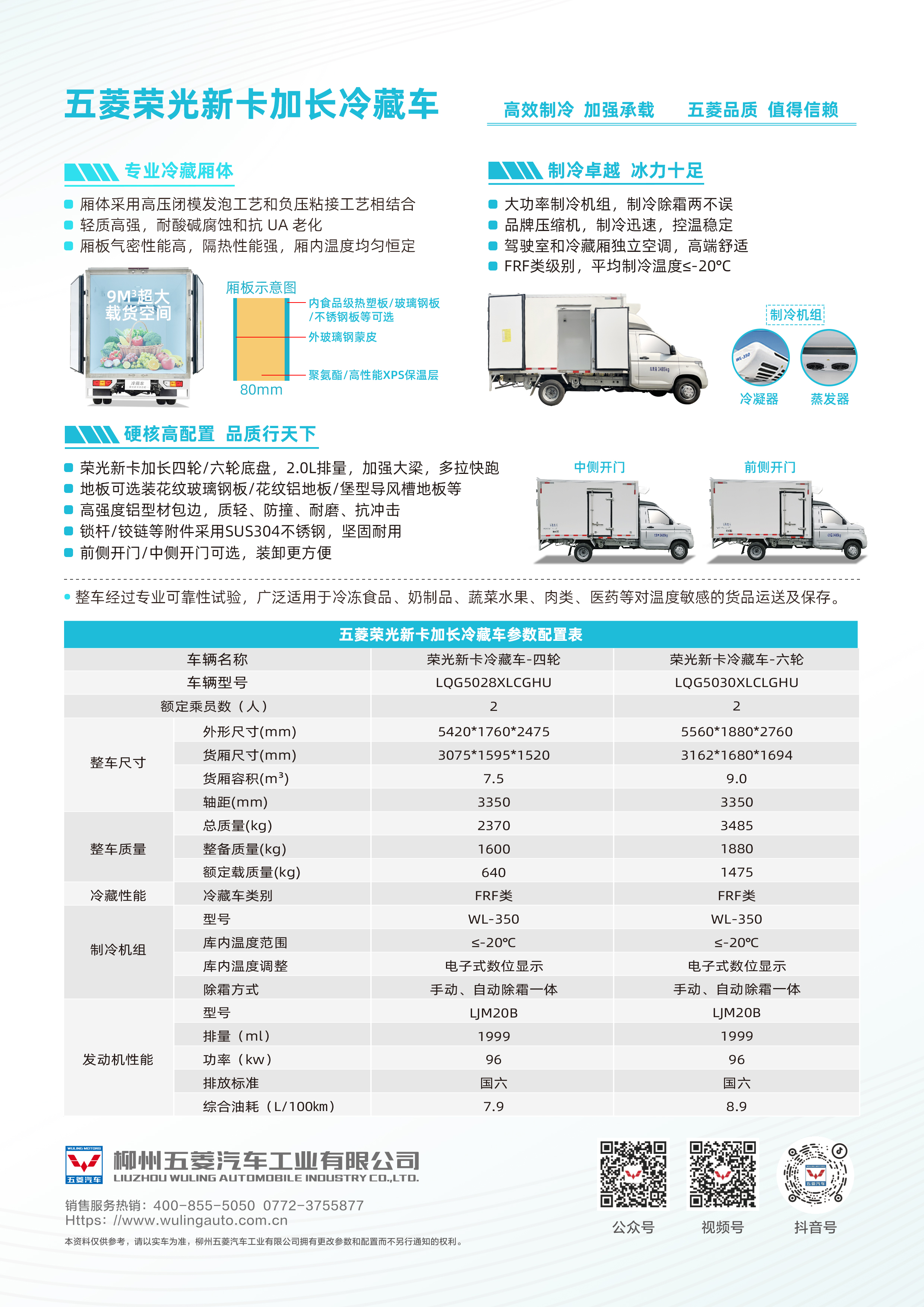 login_凤凰至尊(中国)-官方网站