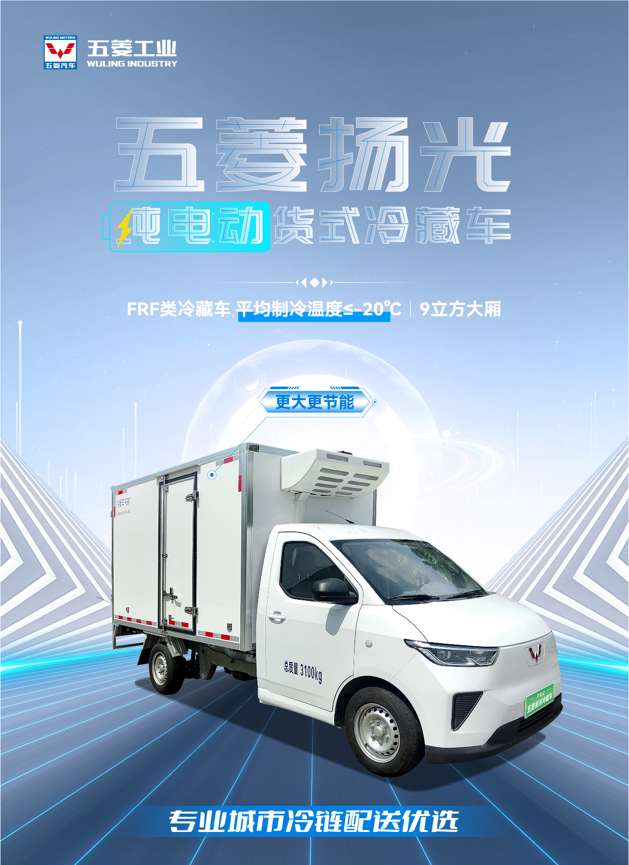20251113165641887 login_凤凰至尊(中国)-官方网站