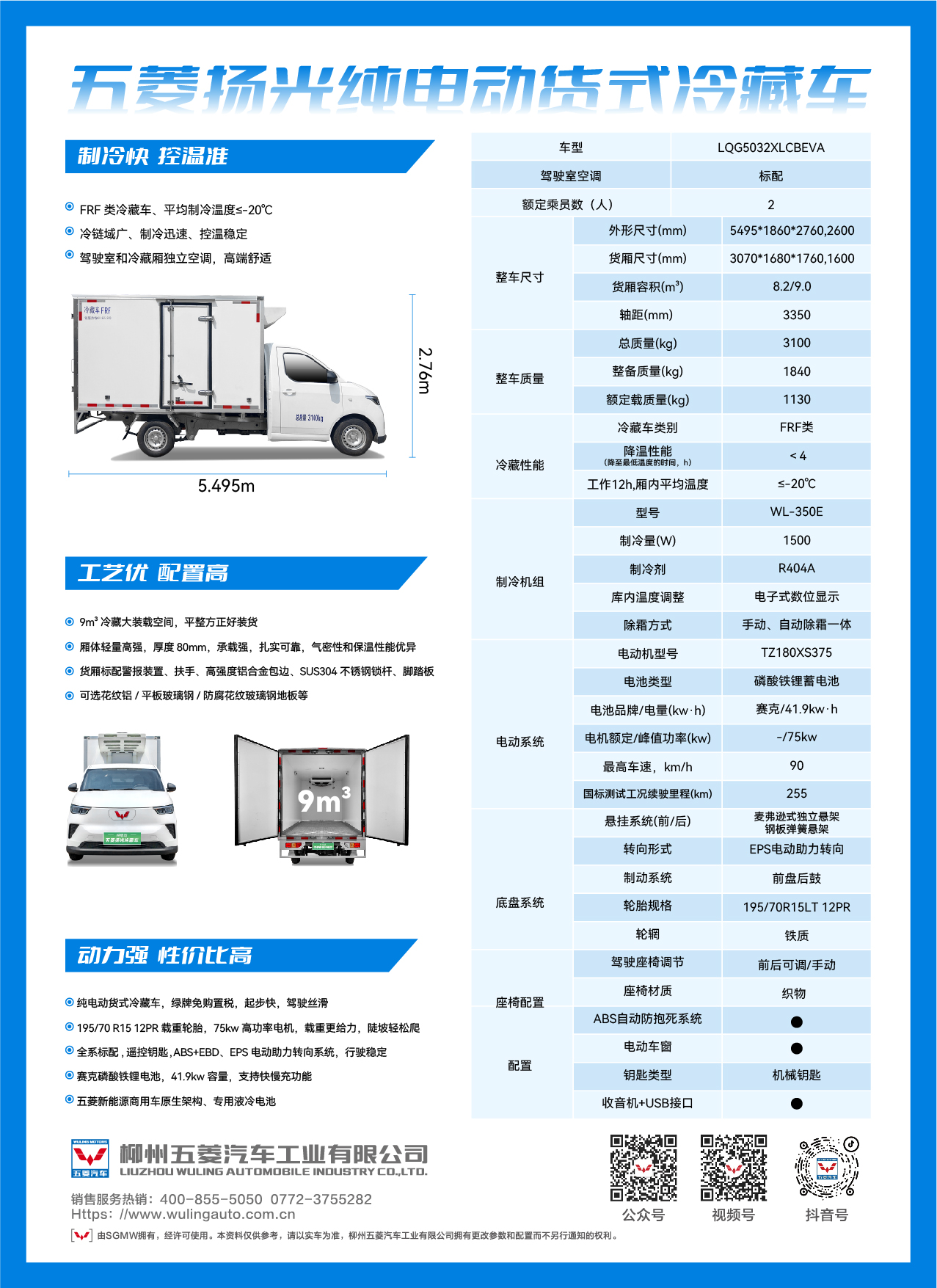 login_凤凰至尊(中国)-官方网站
