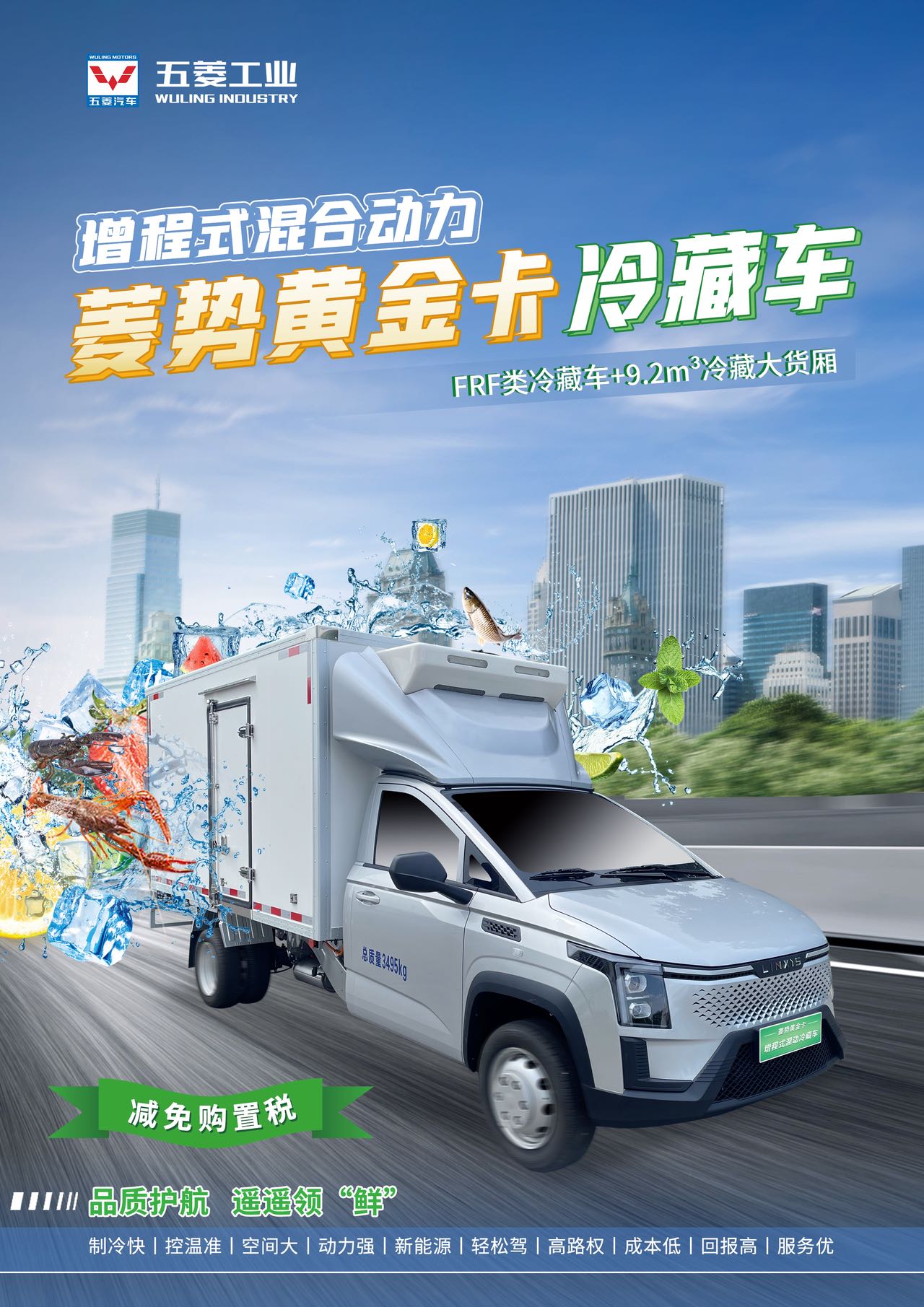 20251114133353994 login_凤凰至尊(中国)-官方网站