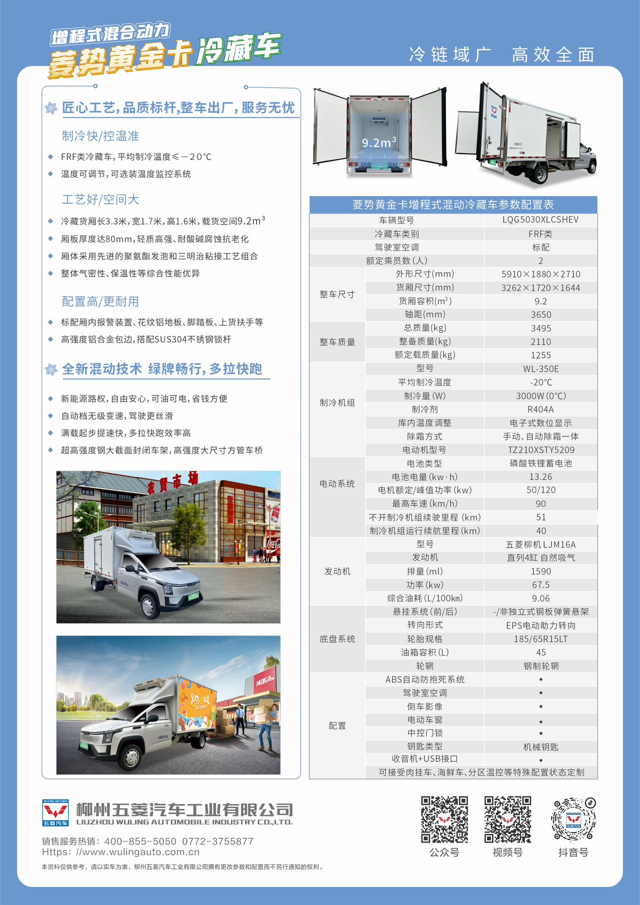 login_凤凰至尊(中国)-官方网站