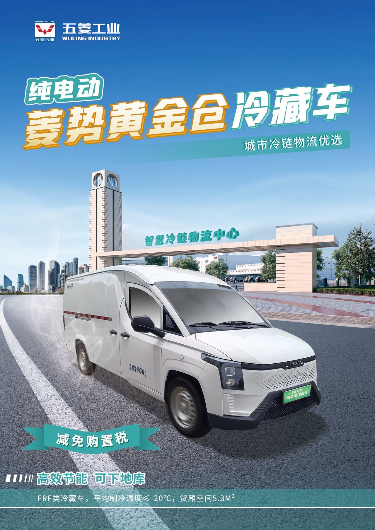 20251114133750223 login_凤凰至尊(中国)-官方网站