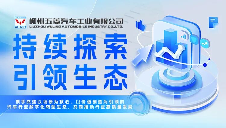 login_凤凰至尊(中国)-官方网站