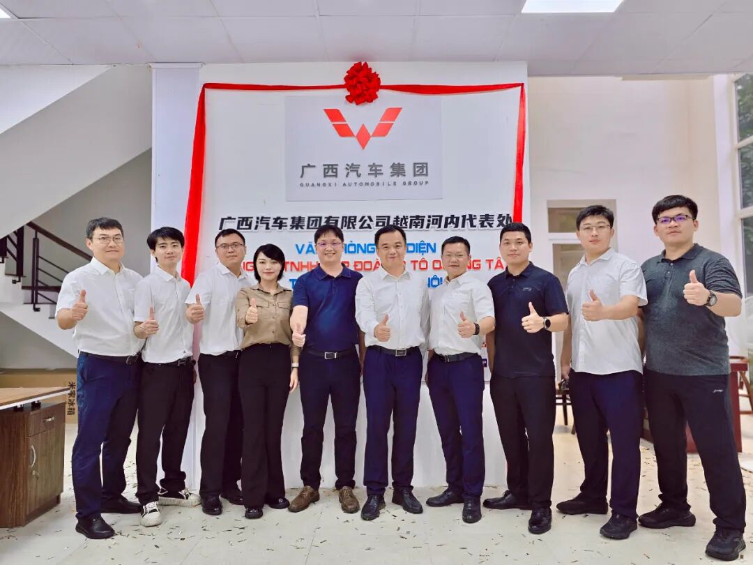 20251203171448833 login_凤凰至尊(中国)-官方网站