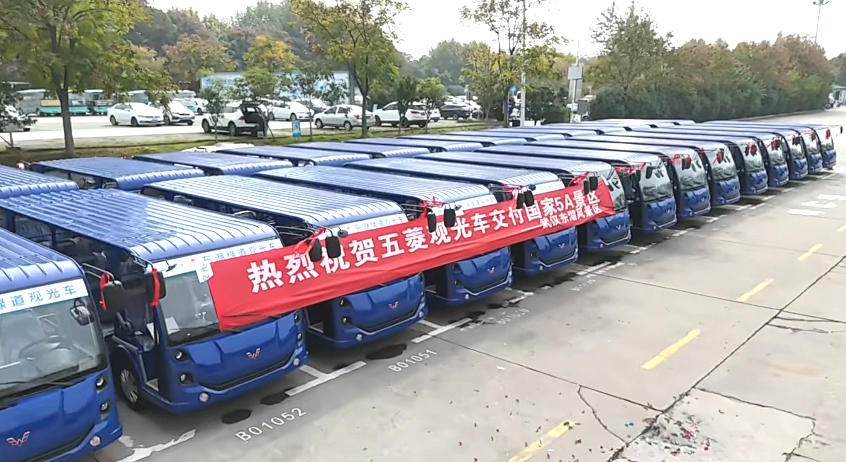 20251218132347674 login_凤凰至尊(中国)-官方网站