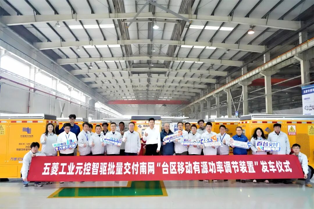 login_凤凰至尊(中国)-官方网站